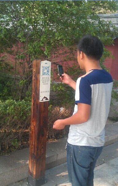 山西二维码导览系统二维码讲解太原二维码防伪二维码溯源二维码应用