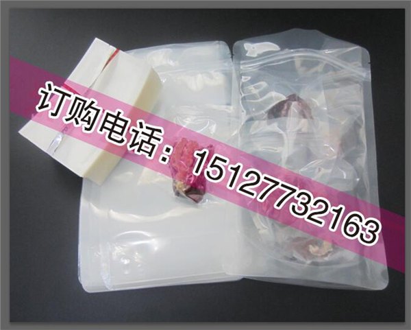 枣夹核桃包装袋真空袋