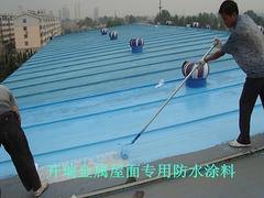 有机硅橡胶防水涂料 蓝色金属屋面防水涂料 山东钢