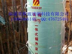 泉州一体化提升泵站，你的不二选择，平潭提升泵站