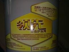 大量供应优惠的天然气专用机油_宝鸡天然气专用机油