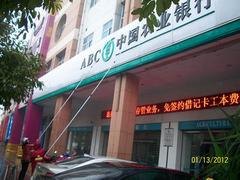 甘肃专业的清洗牌公司：白银清洗牌公司