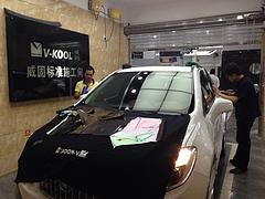 想买优质的威固贴膜就来泊乐汽车公司——长乐威固隔