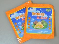 塑料薄膜袋批发——想购买优惠的肇庆包装袋，优选华