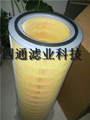 新品促销唐纳森P191445除尘滤芯