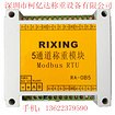 柯亿达称重设备有限公司_具有口碑的模拟数字转换器
