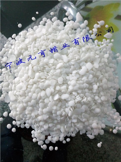 厂家供应聚乙烯蜡PE蜡用于PVC润滑剂,色母粒分散剂等