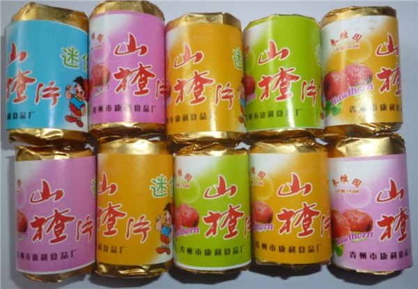 山楂片生产厂家/*山楂饼厂/*散装山楂片~~青州
