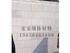 在哪能买到信誉好的加气块呢|山东加气块