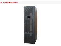 顺义智能机柜 金桥网络设备公司出售报价合理的触控