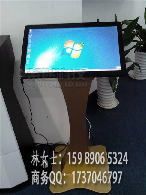 采购22寸电容触摸一体机|投射式电容触控查询一体机哪家好？
