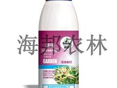 青岛价格合理的兰花专用营养催芽液哪里有供应，兰花