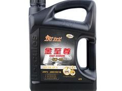 南通哪里有供应口碑好的南通汽油_南通汽油机油代理