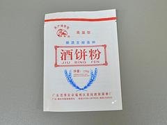 端州纸塑复合袋，选性价比高的纸塑复合袋就选华轩塑