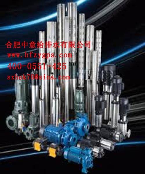 铜陵离心泵【新年新推荐】铜陵离心泵制造商|铜陵离
