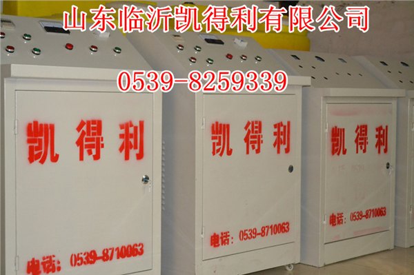 山东低价玻璃水设备价格——专业的凯得利玻璃水设备