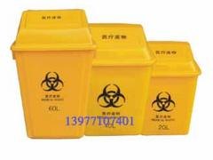 南宁佳迪斯物超所值的医疗利器盒出售：广西医疗垃圾