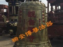 包河仿古铜钟，想买物超所值的喇叭口形铜钟，瑞安博