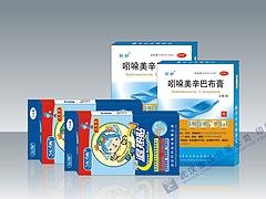 好用的药品包装，金田提供：彩盒包装定做