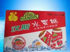 崂岸酒业汉斯水蜜桃-您上好的选择|汉斯水蜜桃厂家