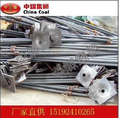 锚杆托盘的任性