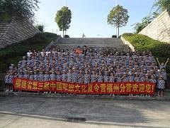 创新的夏令营哪家好——品牌好的夏令营