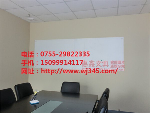 深圳玻璃白板Q增城玻璃白板Q东莞玻璃白板