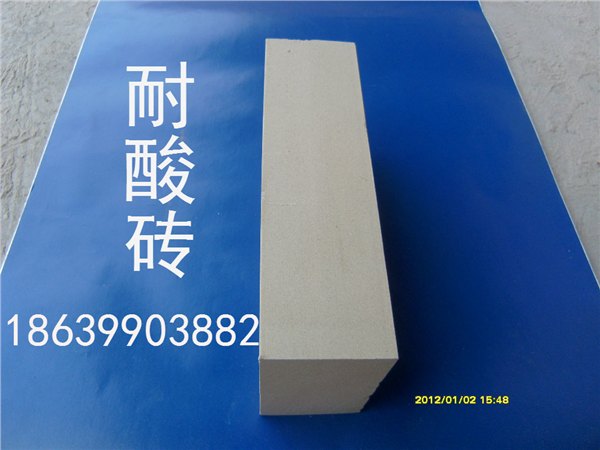 山东辽宁河北各类优质耐酸砖生产