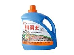 高性价螯合中微水溶肥在哪里有供应，广西螯合中微水