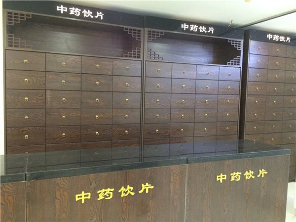 宁德药店中药柜参茸柜定做   药店中药柜参茸柜定