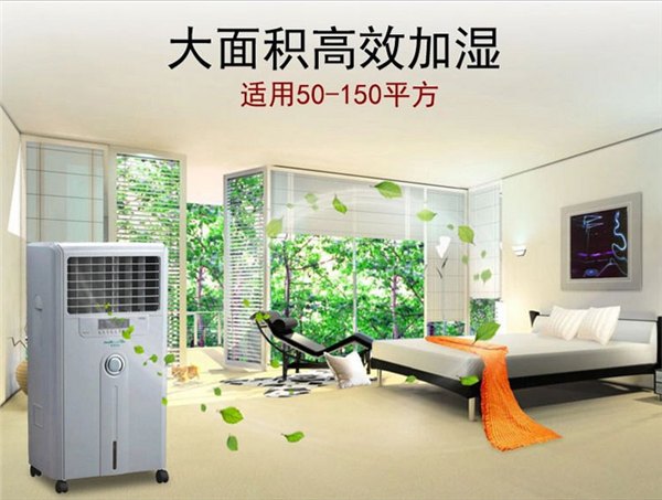 白云矿区花卉大棚加湿机卧室加湿机