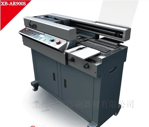 A4胶装机厂家 上海香宝厂家 XB-AR900S全自动胶装机