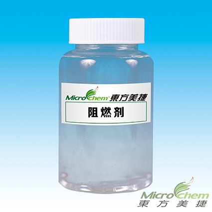 BSBY安徽阻燃剂批发厂家|阻燃剂使用会受影响的因素