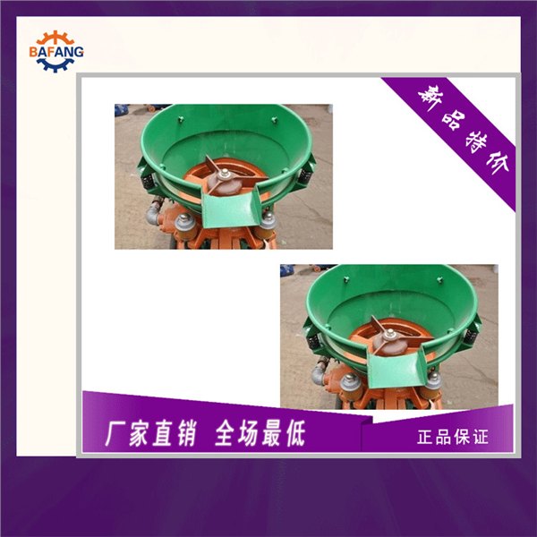 PZ系列喷浆机厂商