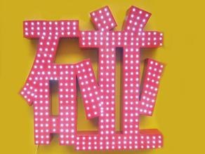池州点阵字【制作厂家★艺可达】池州点阵字厂家|池