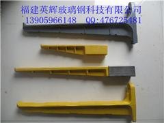 专业制造玻璃钢电缆支架供应商哪家好|晋安玻璃钢电