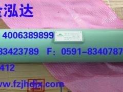 福州水冷机油冷却器 88290004-533哪家