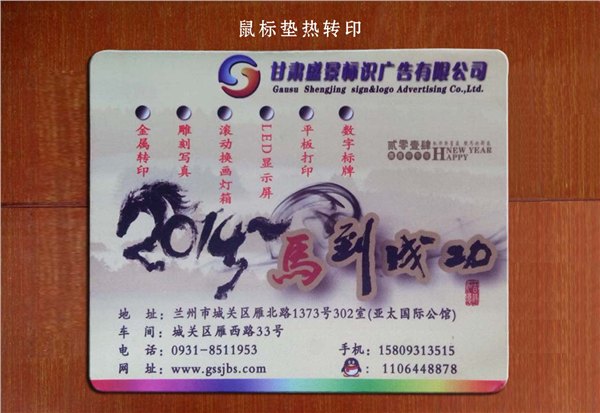 兰州价位合理的标识到哪买，一流的滚动换画灯箱