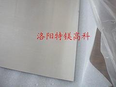 重庆AZ31B镁板 河南优质AZ31B镁合金板信