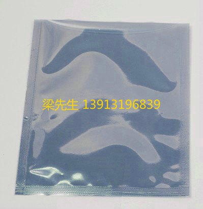 供应苏州印刷真空铝箔袋，纯、镀铝复合袋