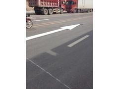道路标线漆  哪里有卖|西宁道路标线生产厂家