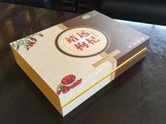 青海高档土特产礼品盒设计：价格合理的靖远枸杞礼品