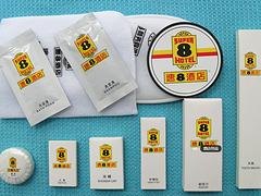 优而惠商贸专业供应酒店用品，宾馆拖鞋质量好