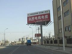 兰州专业的单立柱牌制作供应商，非金汇装饰