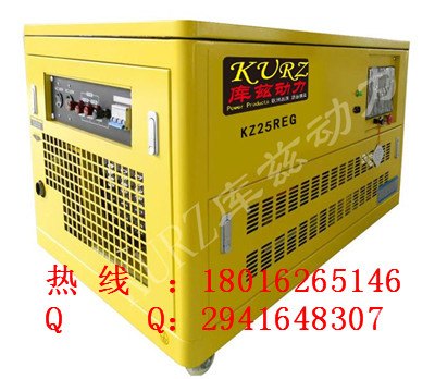 25千瓦全自动汽油发电机厂家直销