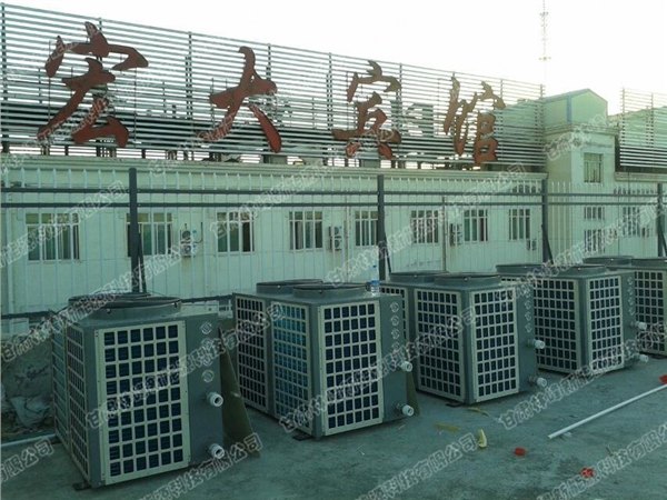 兰州空气能热水工程-兰州空气能热水器-甘肃热水工