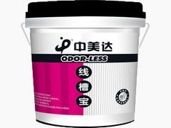 福建线槽宝：优质的线槽宝上哪买