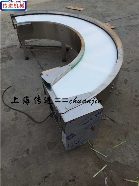 非标转弯皮带输送机，90°转弯皮带机