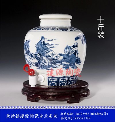 泡菜陶瓷坛子批发 10斤20斤30斤大口酒坛