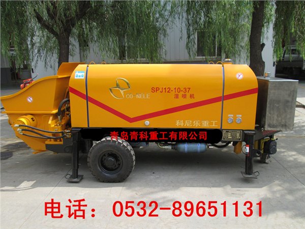 湿喷机哪家好 青科重工更专业